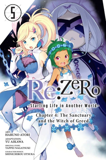 Re:ZERO -Starting Life in Another World-, Chapter 4: The Sanctuary and the Witch of Greed, Vol. 5 (manga) — manga cover