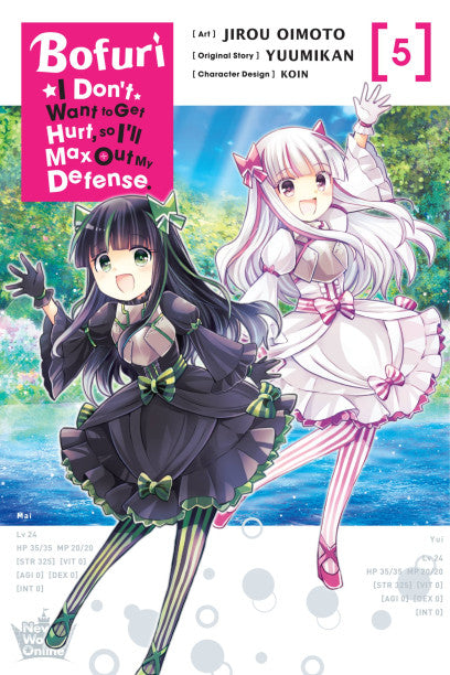Bofuri: I Don't Want to Get Hurt, so I'll Max Out My Defense., Vol. 5 (manga) — manga cover