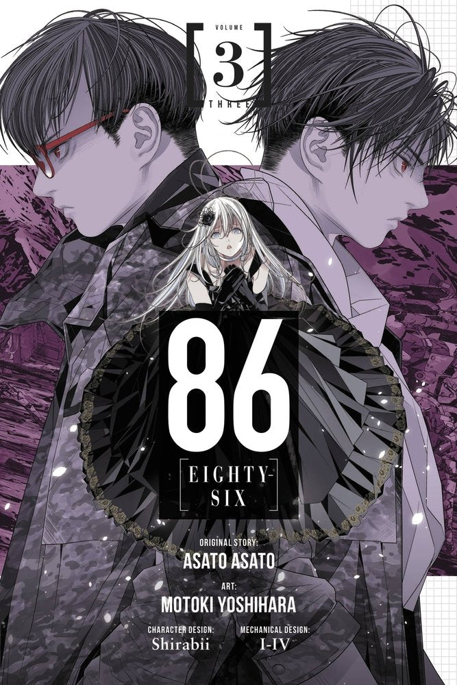 86--EIGHTY-SIX, Vol. 3 (manga) — manga cover