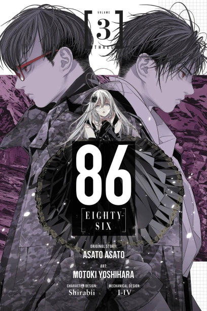 86--EIGHTY-SIX, Vol. 3 (manga) — manga cover