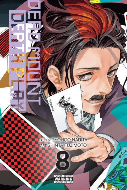 Dead Mount Death Play, Vol. 8 — manga cover