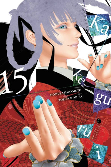 Kakegurui - Compulsive Gambler -, Vol. 15 — manga cover
