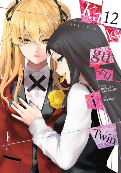 Kakegurui Twin, Vol. 12 — manga cover