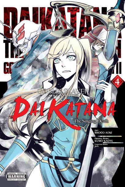 Goblin Slayer Side Story II: Dai Katana, Vol. 4 (manga) — manga cover