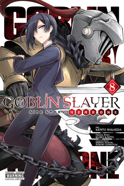 Goblin Slayer Side Story: Year One, Vol. 8 (manga) — manga cover