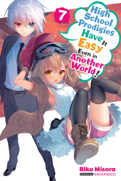 High School Prodigies Have It Easy Even in Another World!, Vol. 7 (light novel) — light novel cover