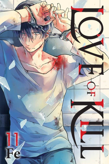 Love of Kill, Vol. 11 — manga cover