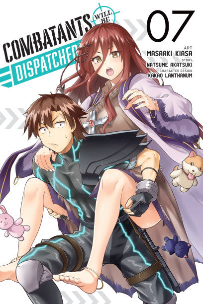 Combatants Will Be Dispatched!, Vol. 7 (manga) — manga cover