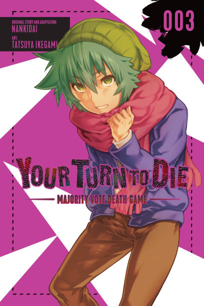 Your Turn to Die: Majority Vote Death Game, Vol. 3 — manga cover