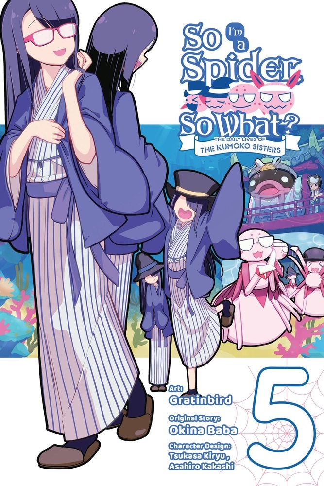 So I'm a Spider, So What? The Daily Lives of the Kumoko Sisters, Vol. 5 — manga cover