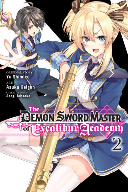 The Demon Sword Master of Excalibur Academy, Vol. 2 (manga) — manga cover