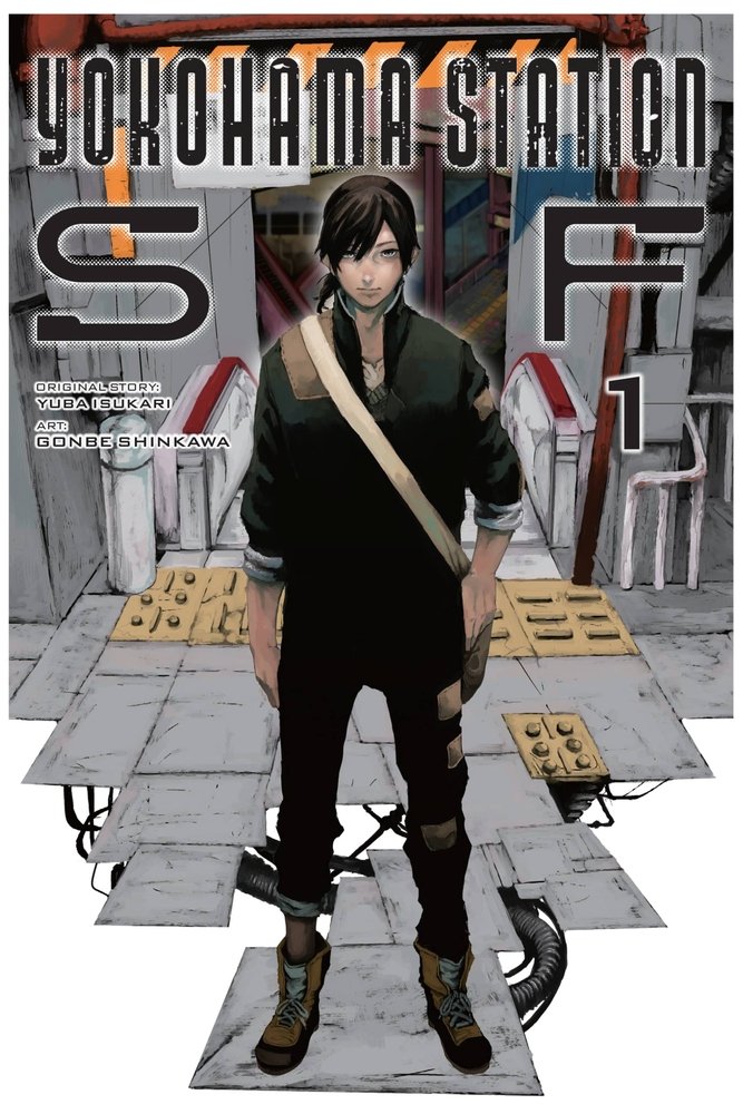 Yokohama Station SF, Vol. 1 (manga) — manga cover