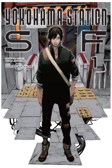 Yokohama Station SF, Vol. 1 (manga) — manga cover