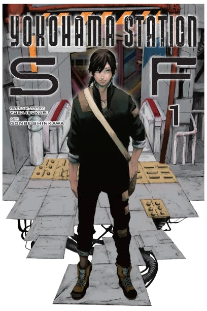 Yokohama Station SF, Vol. 1 (manga) — manga cover