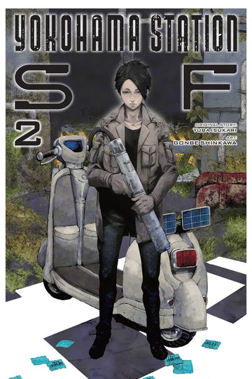 Yokohama Station SF, Vol. 2 (manga) — manga cover