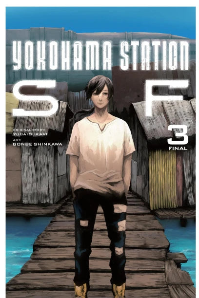 Yokohama Station SF, Vol. 3 (manga) — manga cover