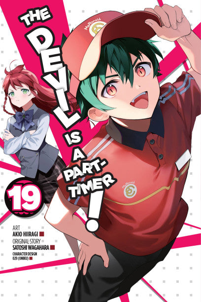 The Devil Is a Part-Timer!, Vol. 19 (manga) — manga cover