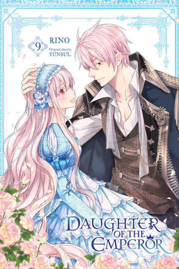 Daughter of the Emperor 9 — manga cover
