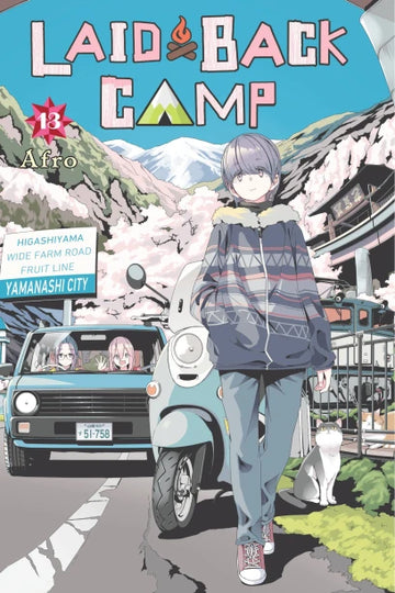 Laid-Back Camp, Vol. 13 — manga cover