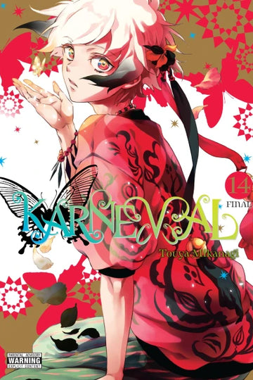 Karneval, Vol. 14 — manga cover