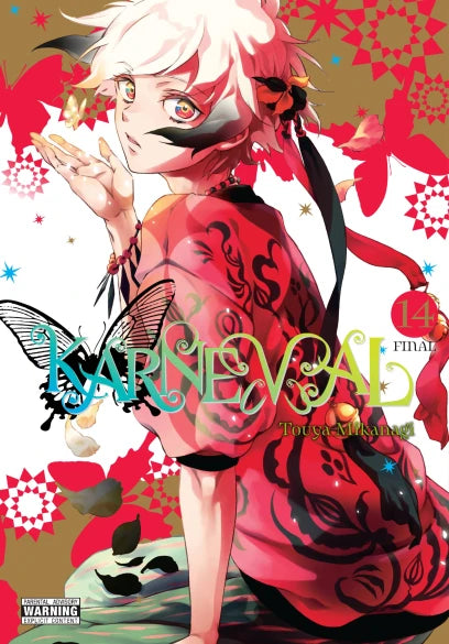 Karneval, Vol. 14 — manga cover