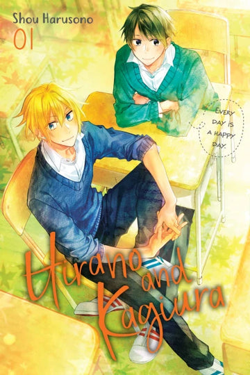 Hirano and Kagiura, Vol. 1 (manga) — manga cover