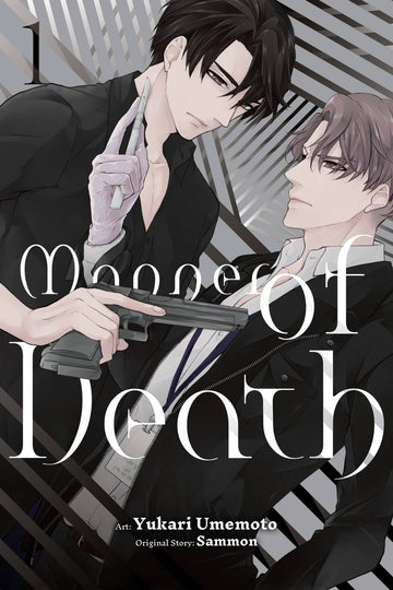 Manner of Death, Vol. 1 — manga cover