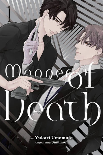 Manner of Death, Vol. 1 — manga cover