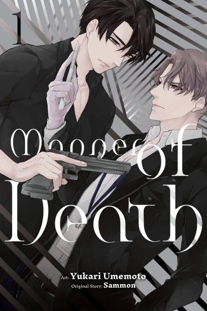 Manner of Death, Vol. 1 — manga cover