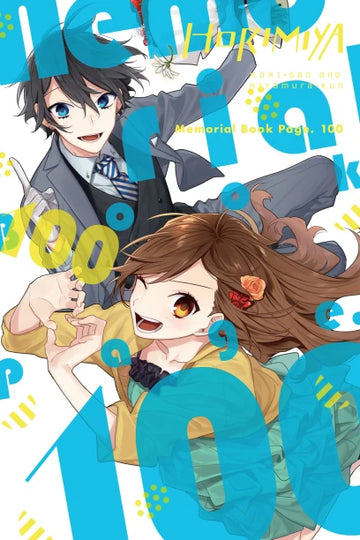 Horimiya Memorial Book Page. 100 — manga cover