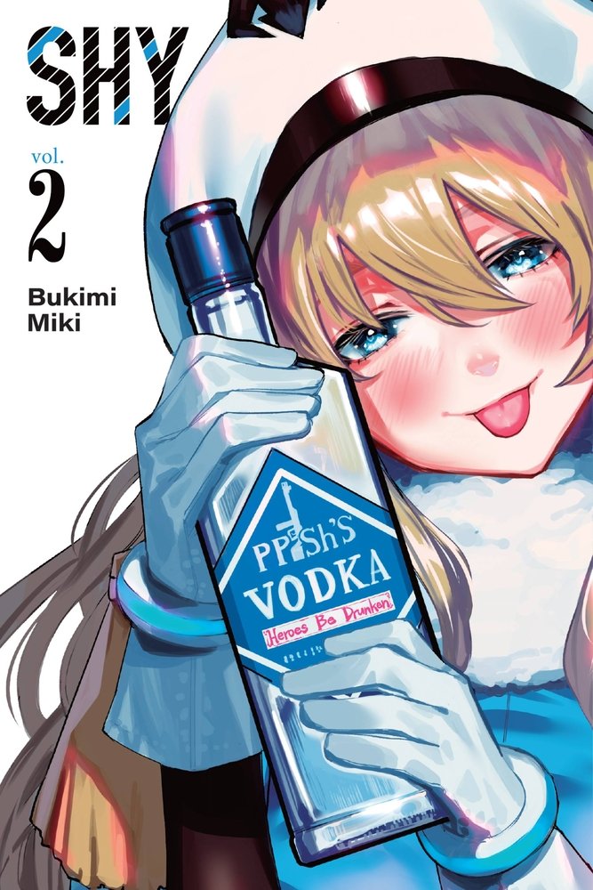 Shy, Vol. 2 — manga cover