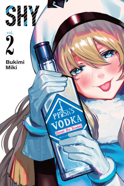 Shy, Vol. 2 — manga cover