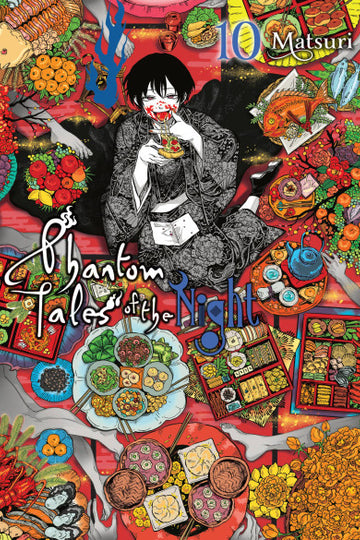 Phantom Tales of the Night, Vol. 10 — manga cover