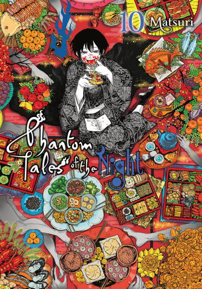 Phantom Tales of the Night, Vol. 10 — manga cover