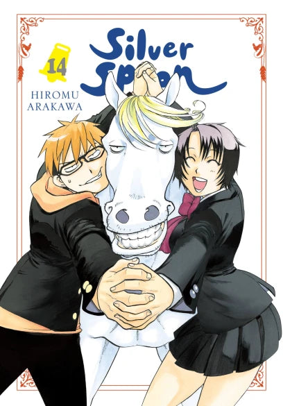 Silver Spoon, Vol. 14 — manga cover