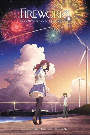 Fireworks, Should We See It from the Side or the Bottom? (light novel) — manga cover
