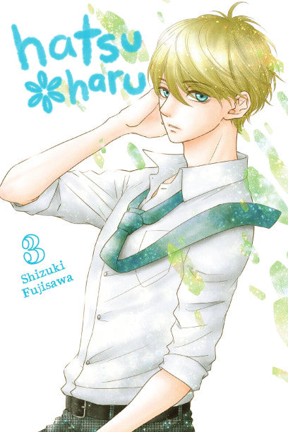 Hatsu*Haru, Vol. 3 — manga cover