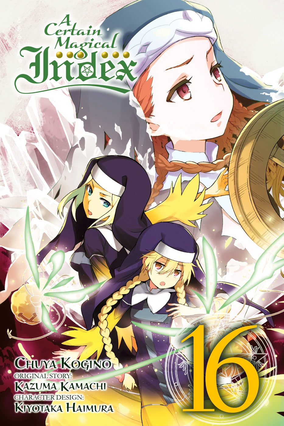 A Certain Magical Index, Vol. 16 (manga) — manga cover