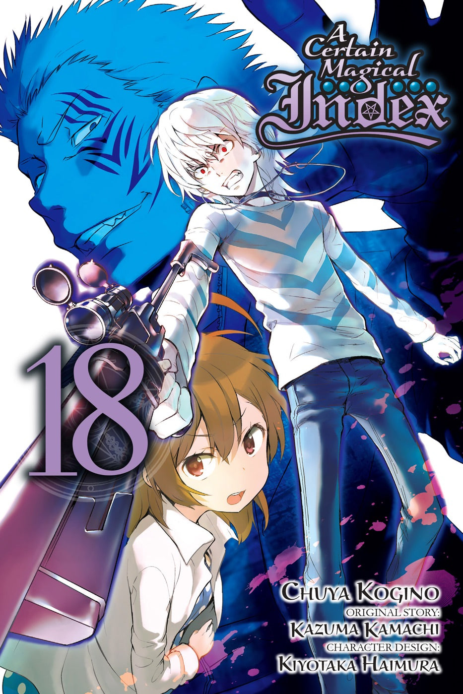 A Certain Magical Index, Vol. 18 (manga) — manga cover