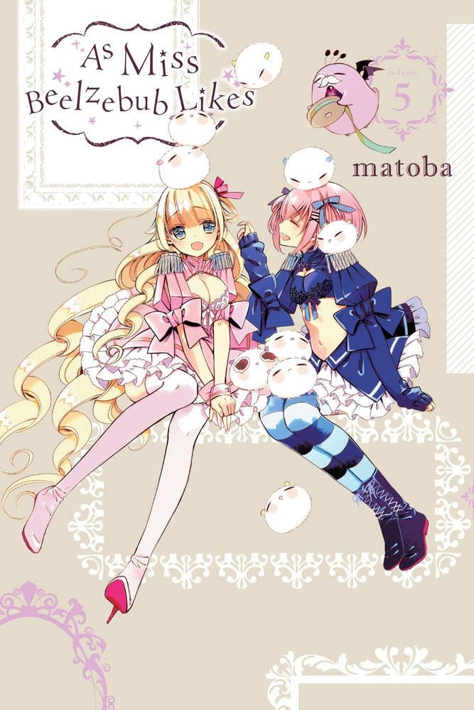 As Miss Beelzebub Likes, Vol. 5 — manga cover