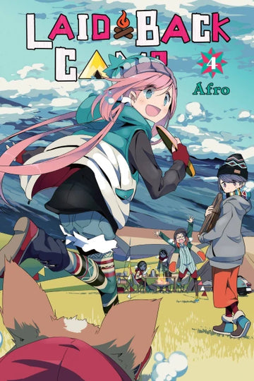 Laid-Back Camp, Vol. 4 — manga cover