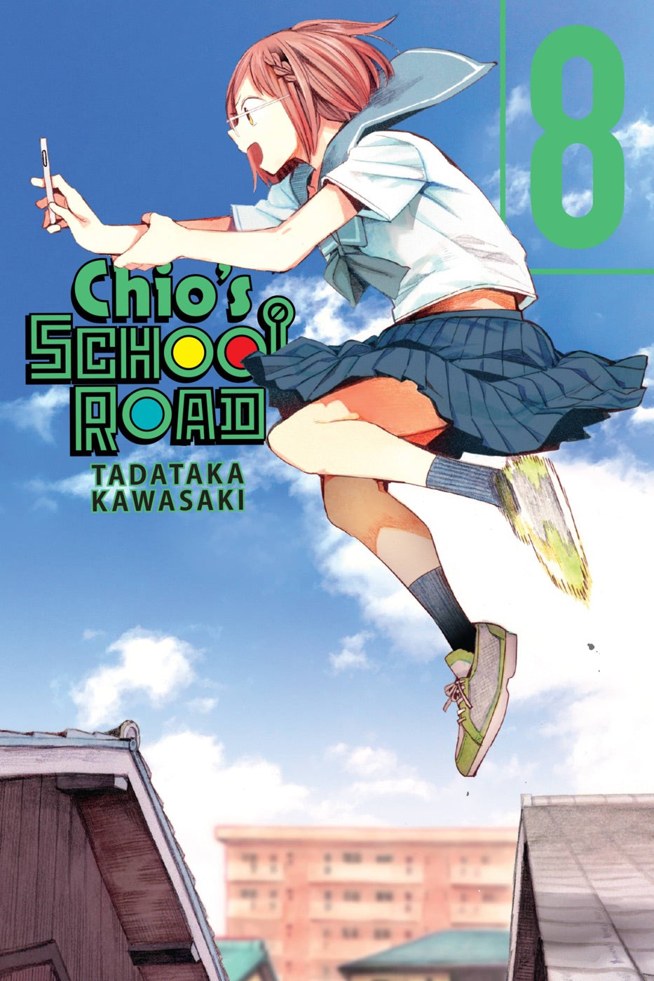 Chio's School Road, Vol. 8 — manga cover
