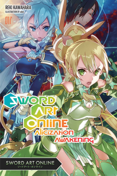 Sword Art Online 17 (light novel) — light novel cover