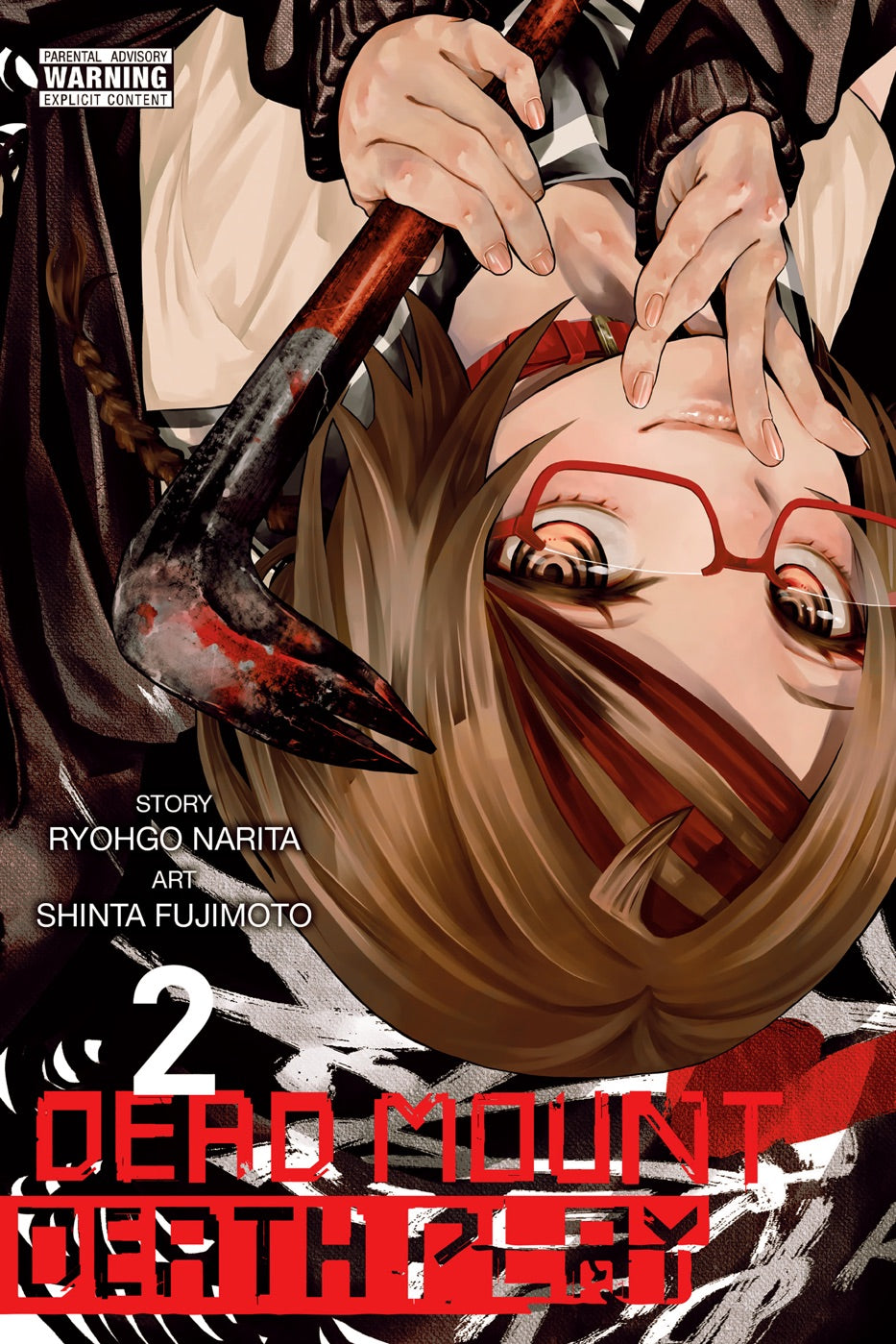 Dead Mount Death Play, Vol. 2 — manga cover
