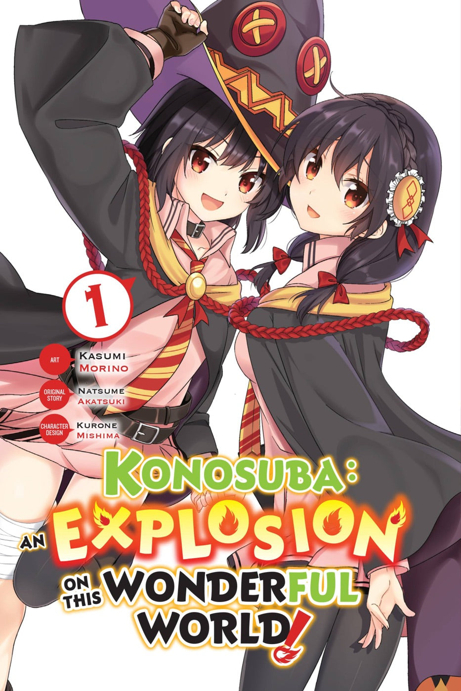 Konosuba: An Explosion on This Wonderful World!, Vol. 1 (manga) — manga cover