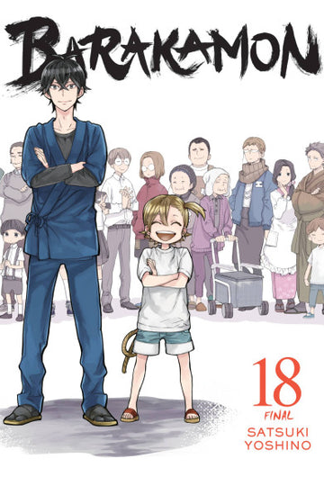 Barakamon, Vol. 18 — manga cover