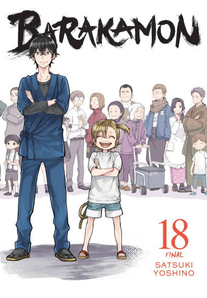 Barakamon, Vol. 18 — manga cover