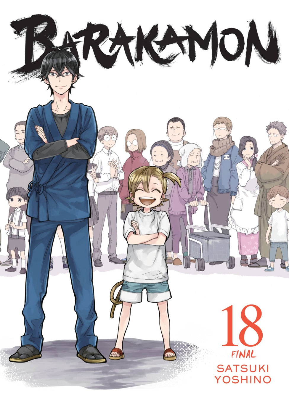 Barakamon, Vol. 18 — manga cover