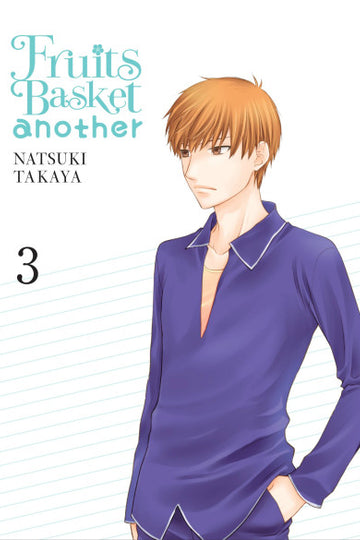 Fruits Basket Another, Vol. 3 — manga cover