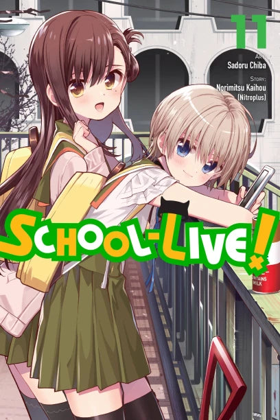 School-Live!, Vol. 11 — manga cover